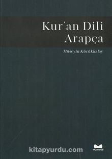 Kur'an Dili Arapça kitap kapağı