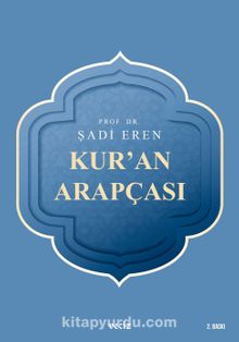 Kur'an Arapçası kitap kapağı