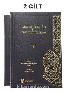 Umdetü'l-Hullan Fî Îzahi Zübdeti'l-İrfan (2 Cilt) kitap kapağı