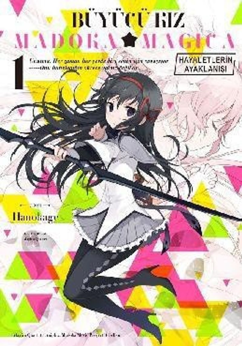 Büyücü Kız Madoka Magica - Hayeletlerin Ayaklanışı Cilt 1 kitap kapağı