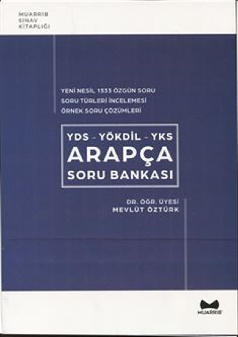 YDS-YÖKDİL-YKS Arapça Soru Bankası (1333 Soru) kitap kapağı