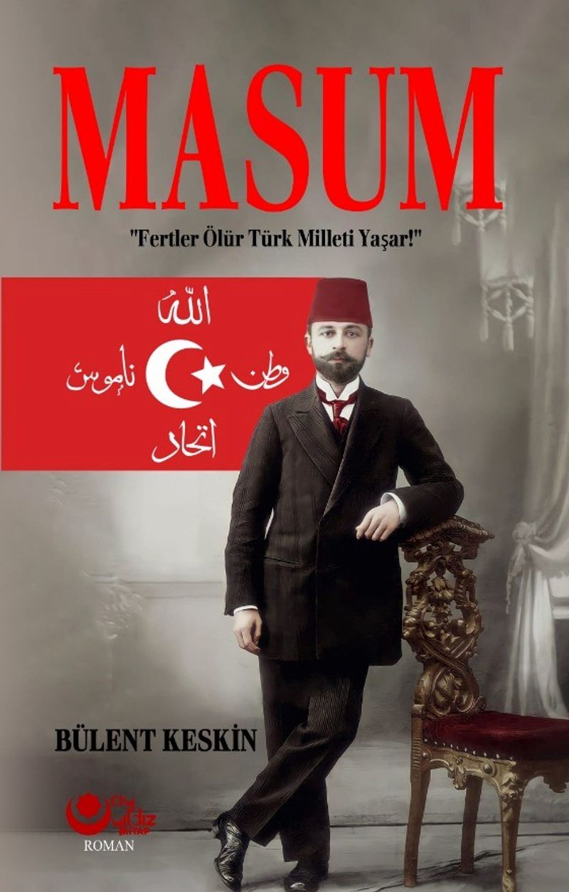 Masum kitap kapağı