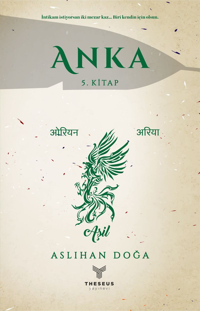 Anka 5. Kitap kitap kapağı