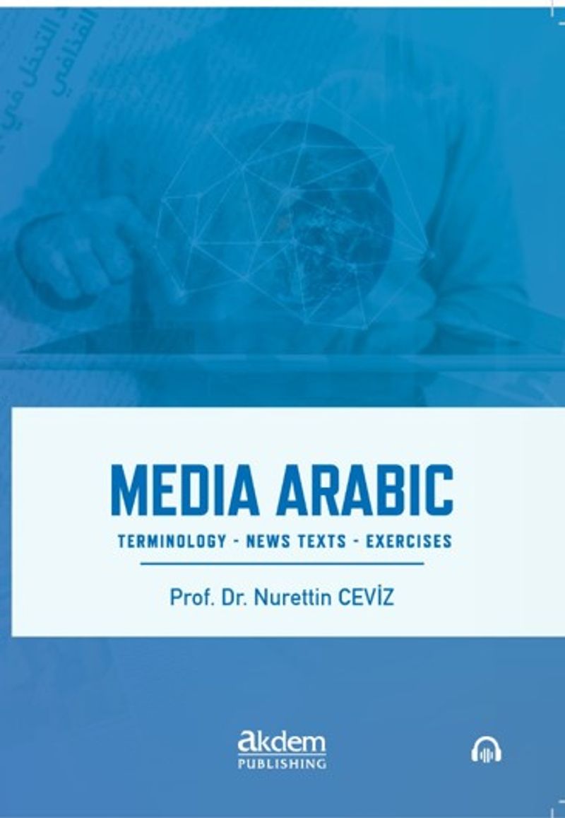 Media Arabic kitap kapağı