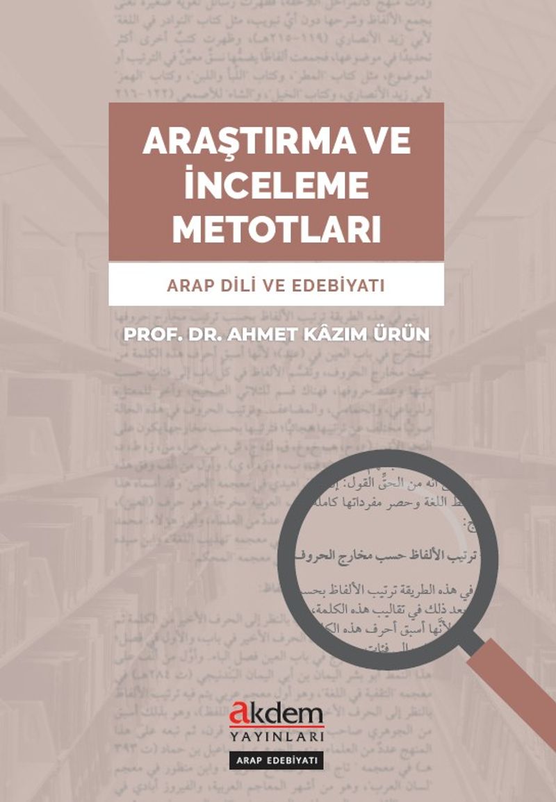 Araştırma ve İnceleme Metotları kitap kapağı