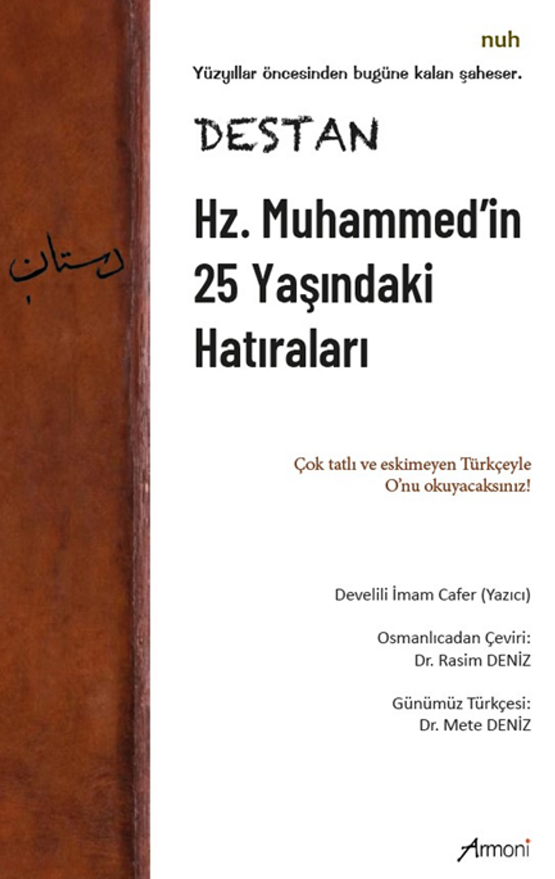 Destan – Hz. Muhammed'in 25 Yaşındaki Hatıraları kitap kapağı