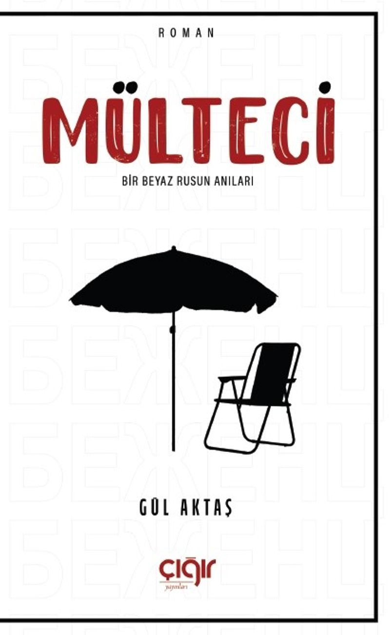 Mülteci kitap kapağı