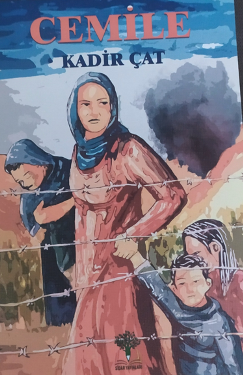 Cemile kitap kapağı