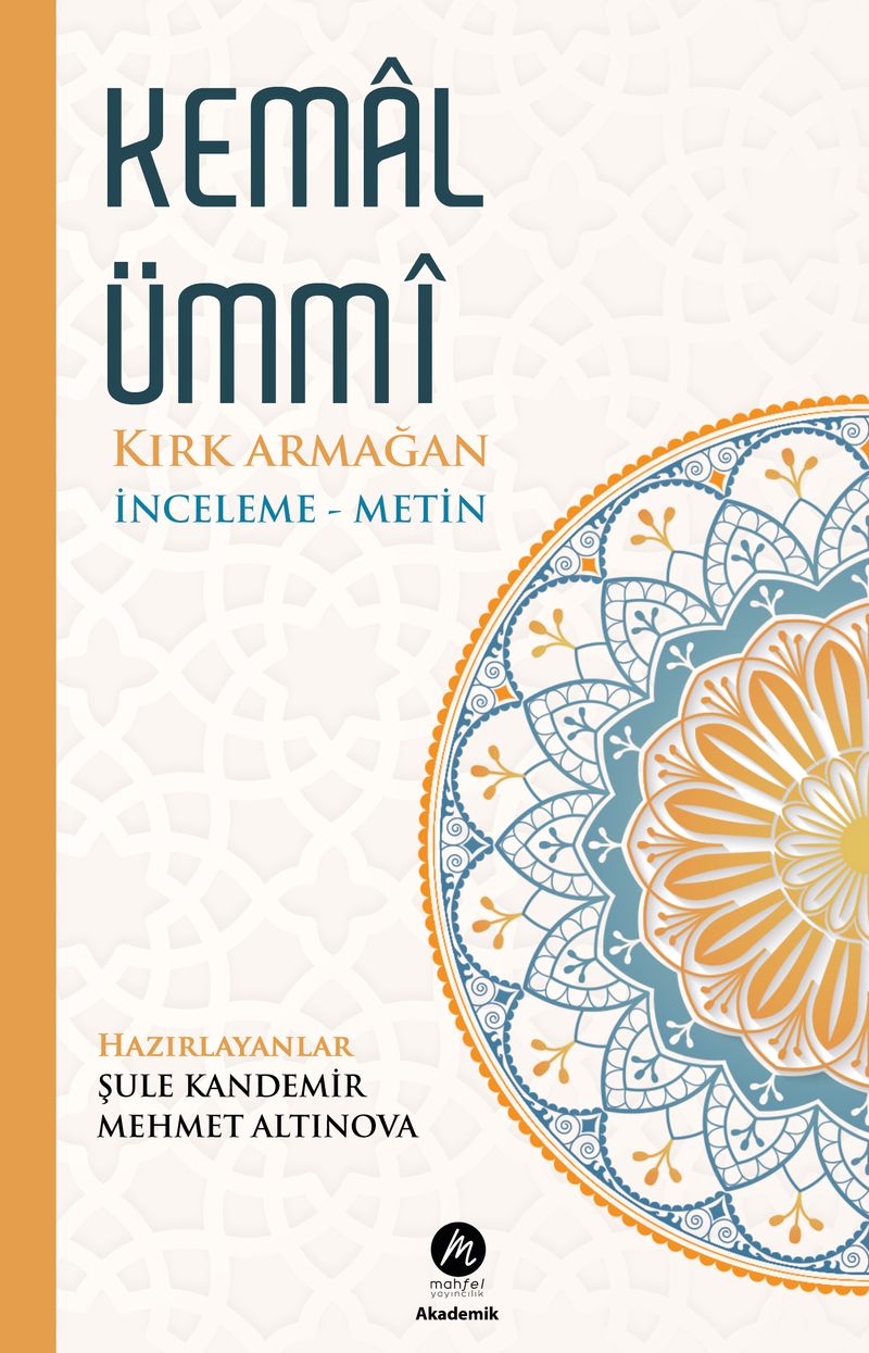 Kemal Ümmî Kırk Armağan kitap kapağı