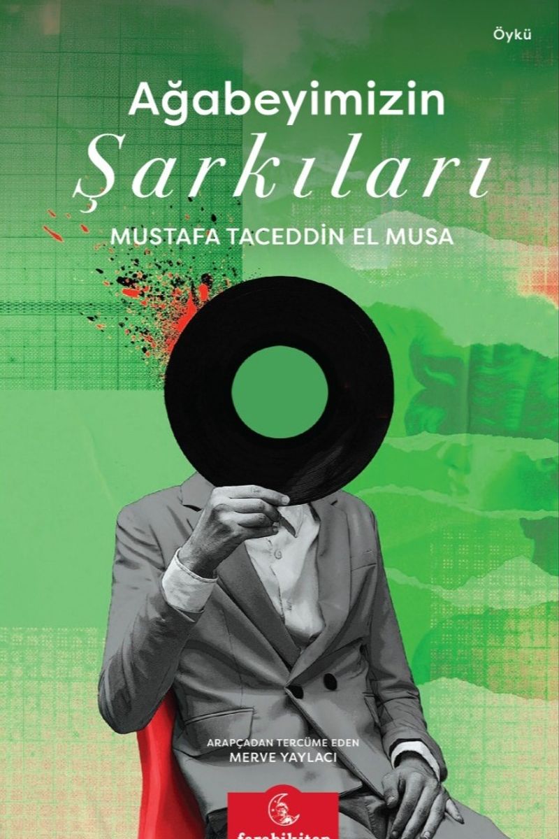 Ağabeyimizin Şarkıları kitap kapağı