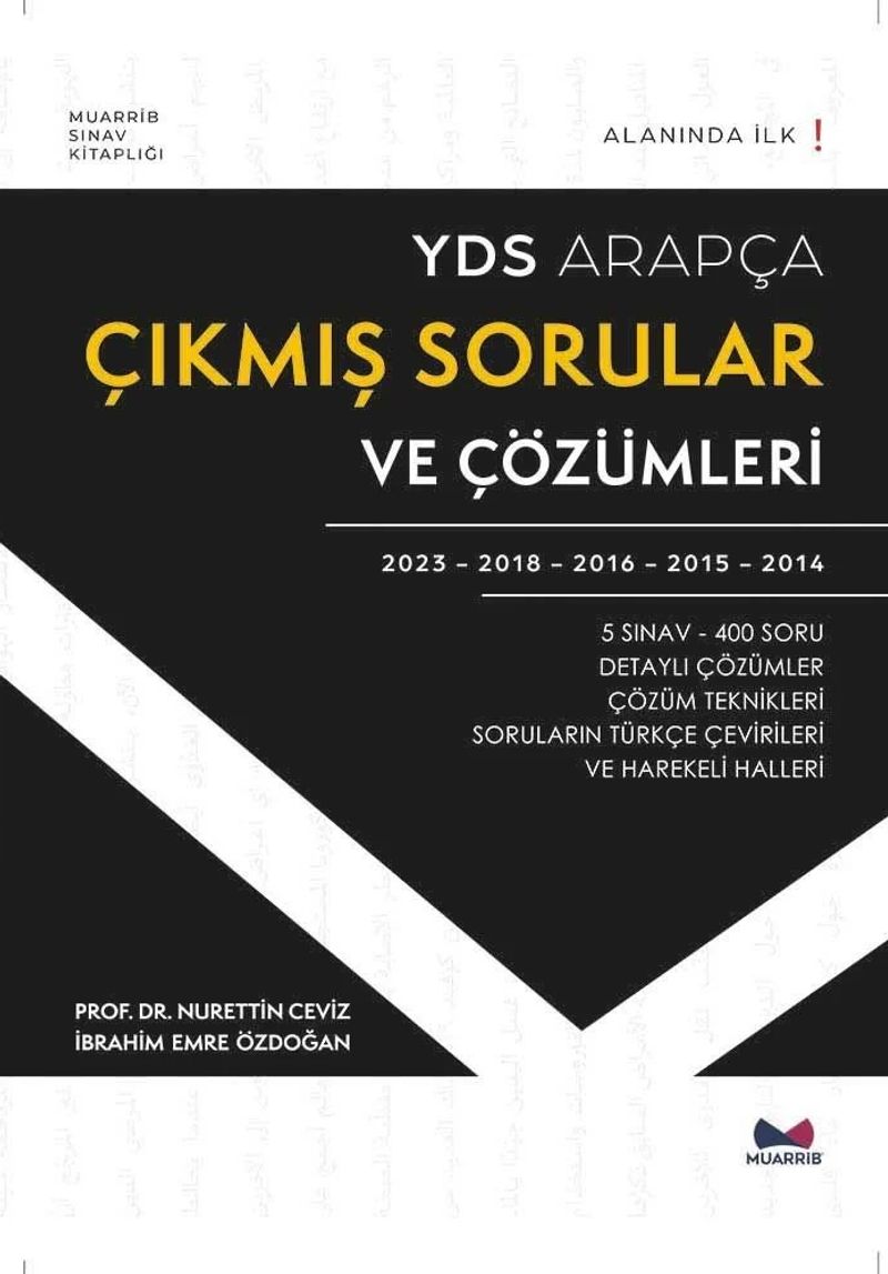 YDS Arapça Çıkmış Sorular ve Çözümleri kitap kapağı