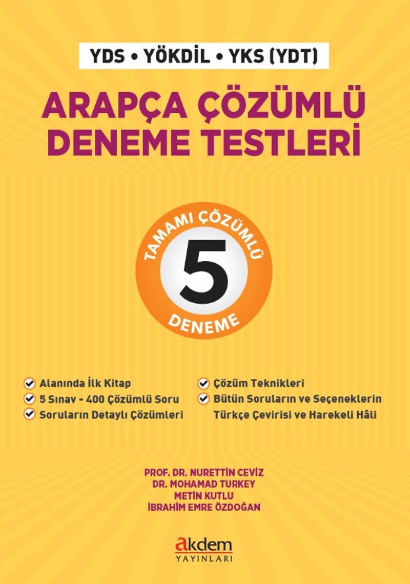 Arapça Çözümlü Deneme Testleri kitap kapağı
