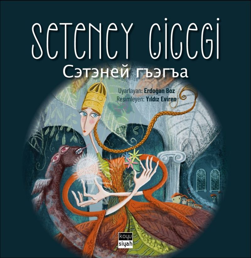 Seteney Çiçeği Сэтэней гъэгъа kitap kapağı
