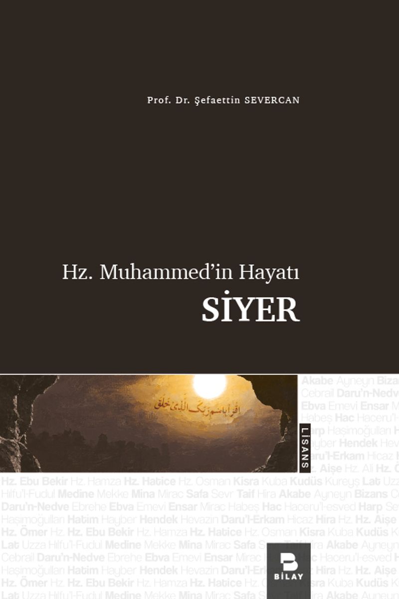 Hz. Muhammed'in Hayatı Siyer kitap kapağı