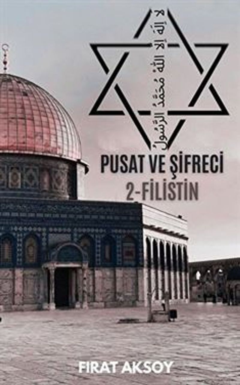 Pusat ve Şifreci 2 - Filistin kitap kapağı