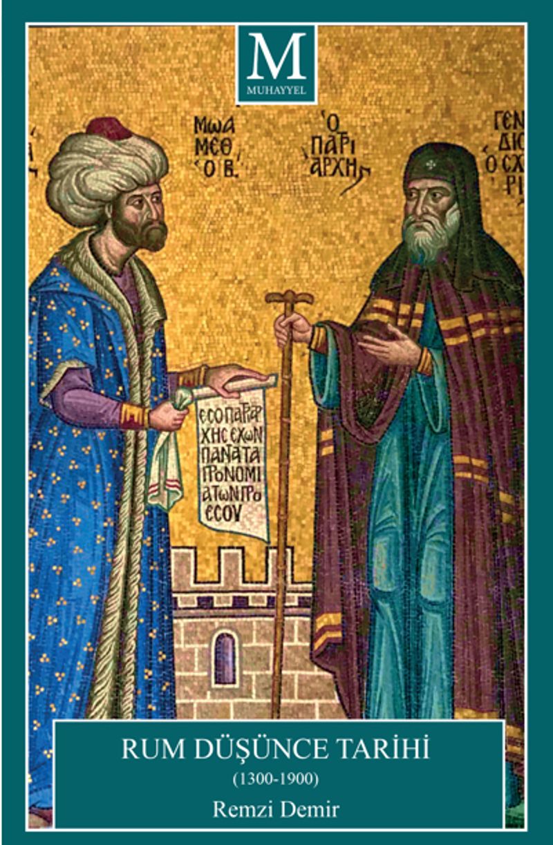 Rum Düşünce Tarihi (1300-1900) kitap kapağı