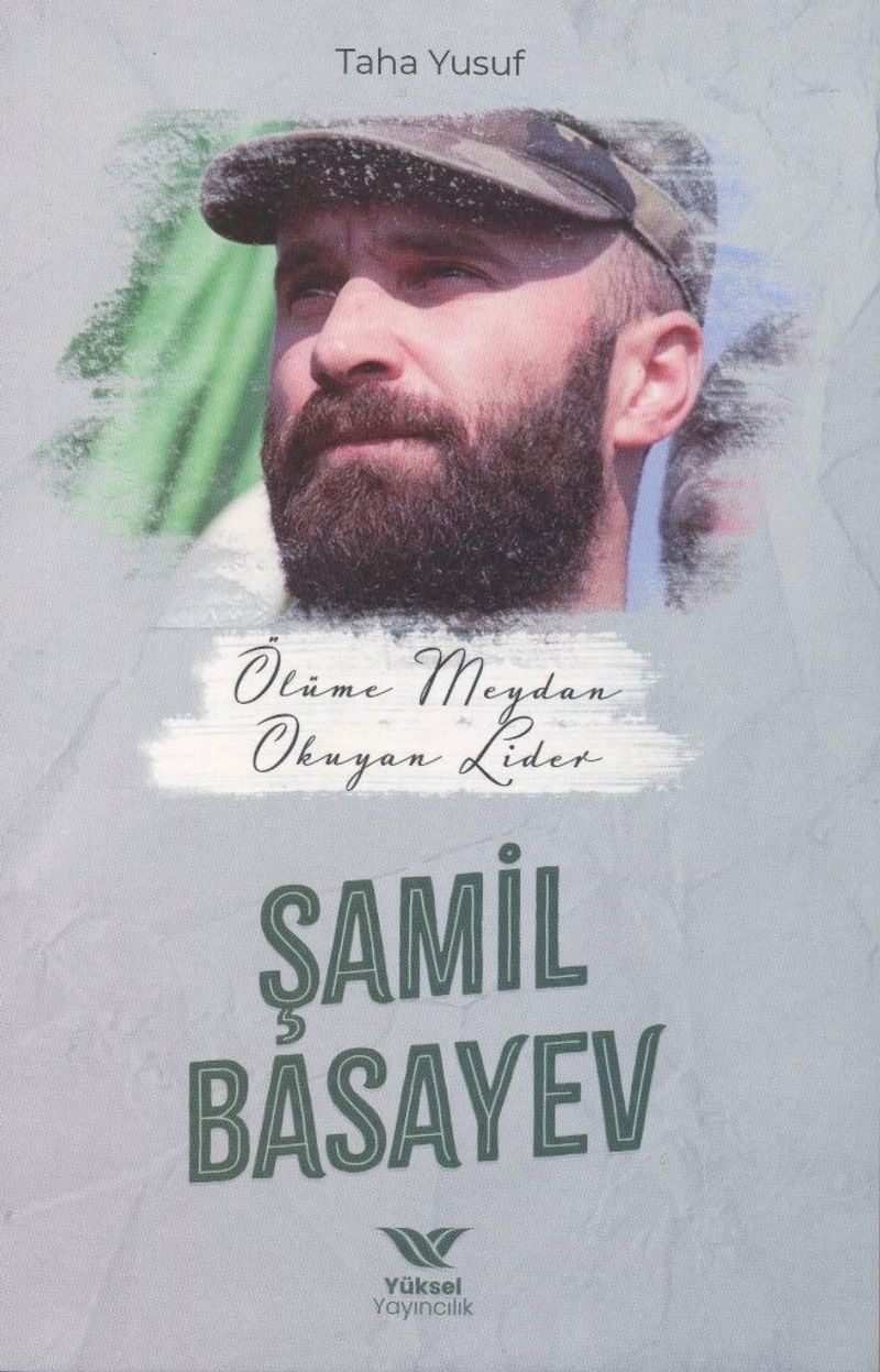 Ölüme Meydan Okuyan Lider Şamil Basayev kitap kapağı