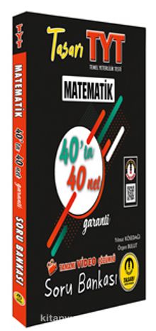 TYT Matematik  40'ta 40 Net Soru Bankası kitap kapağı