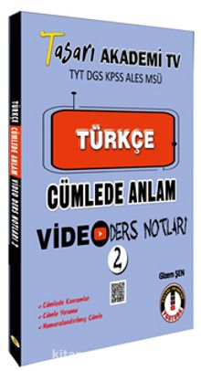 Türkçe Cümlede Anlam Video Ders Notları 2 kitap kapağı