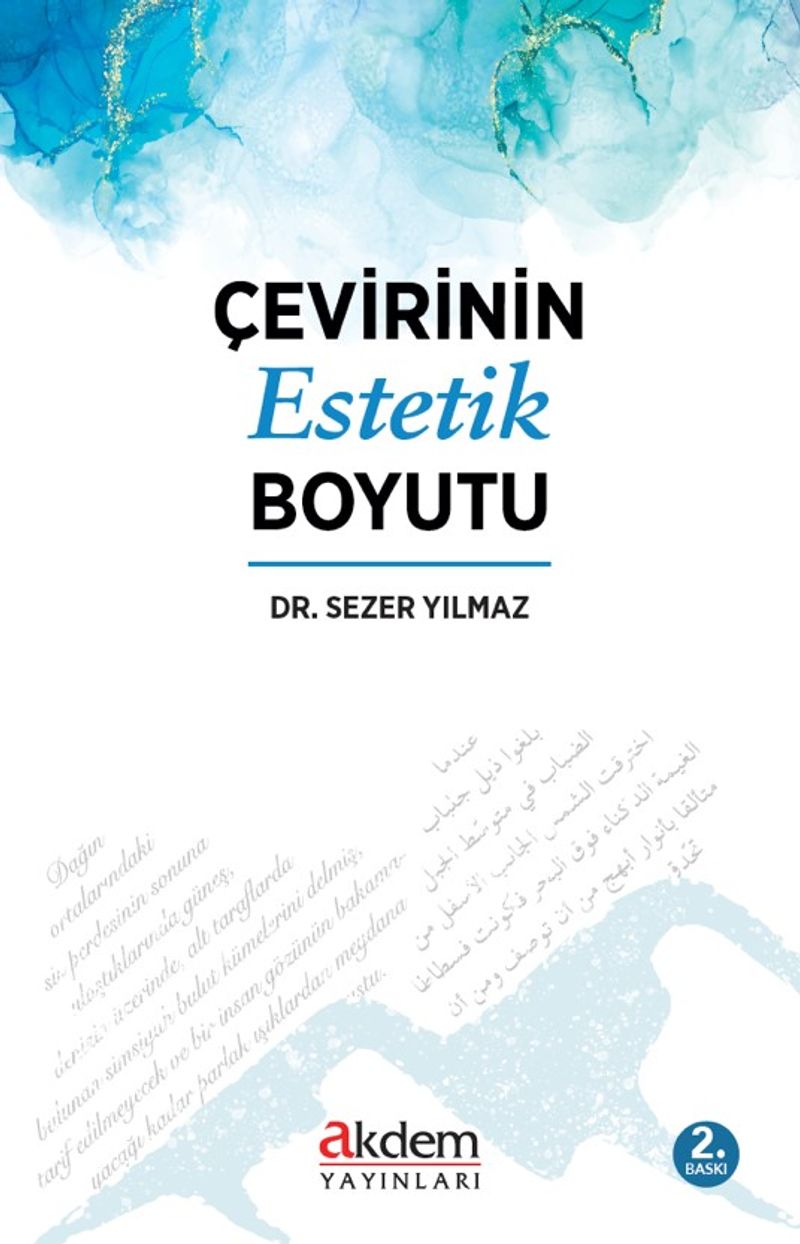 Çevirinin Estetik Boyutu kitap kapağı