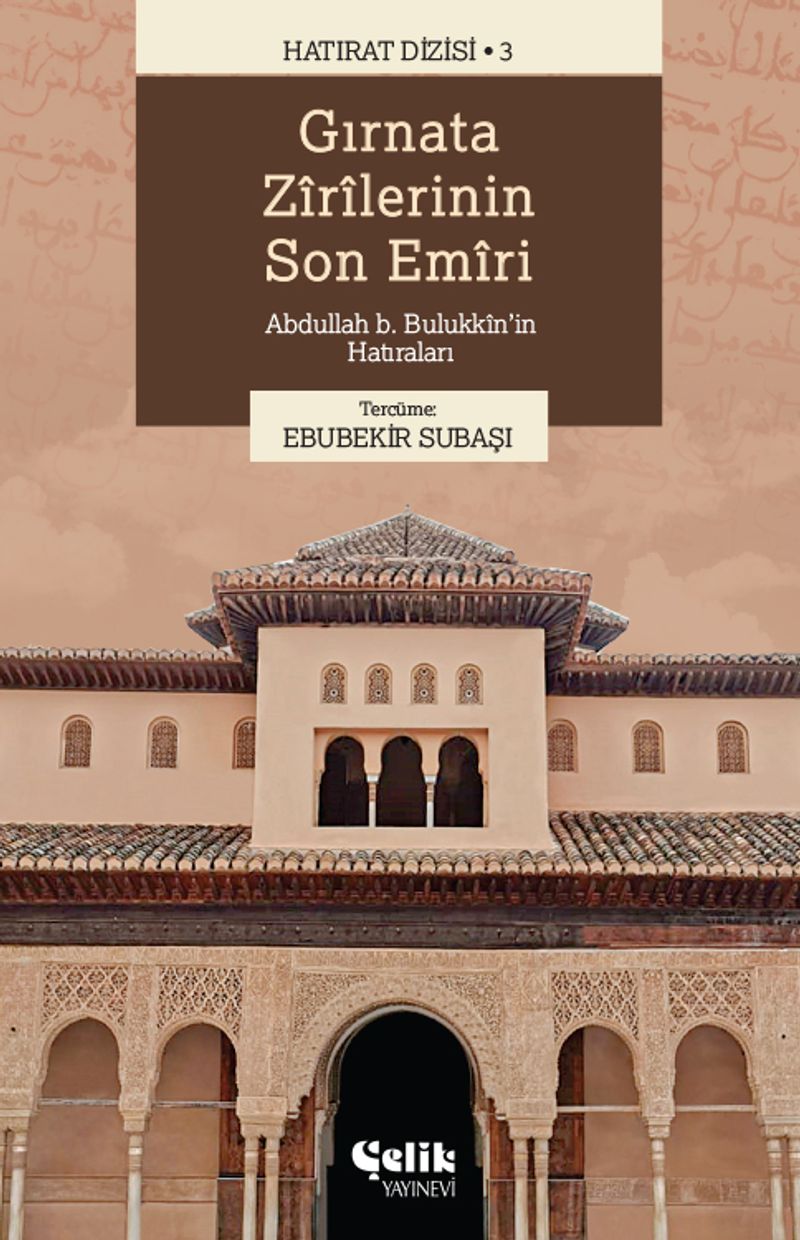 Gırnata Zirilerinin Son Emiri kitap kapağı