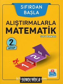 Alıştırmalarla Matematik - 2 kitap kapağı