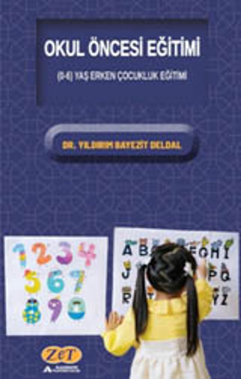 Okul Öncesi Eğitimi kitap kapağı