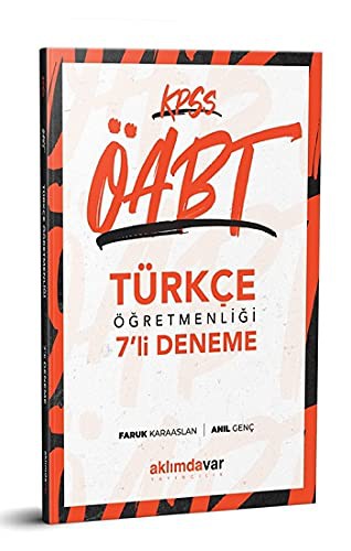 KPSS ÖABT Türkçe Öğretmenliği 7 Deneme kitap kapağı