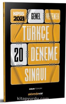2021 KPSS Türkçe 20 Deneme kitap kapağı