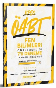 KPSS ÖABT Fen Bilimleri Öğretmenliği 7 Deneme kitap kapağı