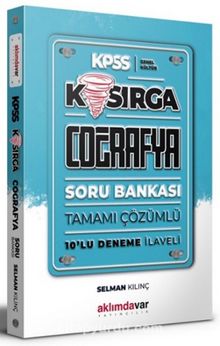 2022 KPSS Genel Kültür Kasırga Coğrafya Tamamı Çözümlü Soru Bankası kitap kapağı
