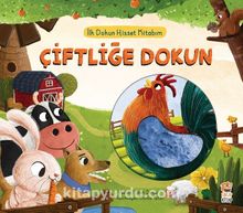 İlk Dokun Hisset Kitabım- Çiftliğe Dokun kitap kapağı