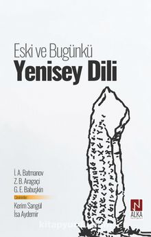 Eski ve Bugünkü Yenisey Dili kitap kapağı