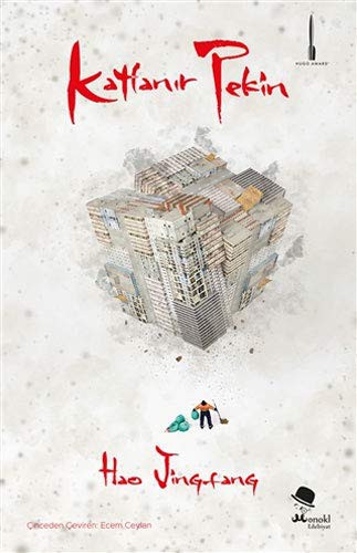 Katlanır Pekin kitap kapağı