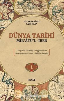 Dünya Tarihi & Mir’atü’l-İber kitap kapağı