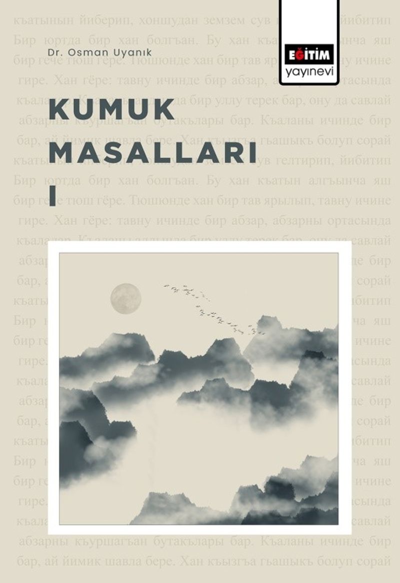 Kumuk Masalları - 1 kitap kapağı