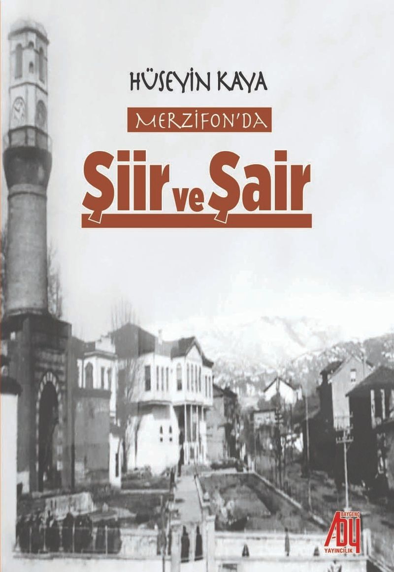 Merzifonda Şiir ve Şair kitap kapağı