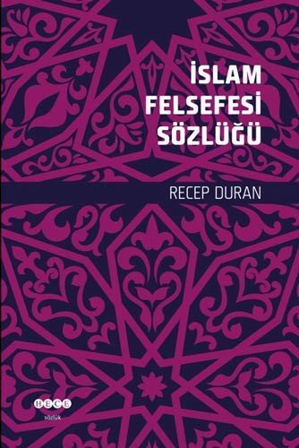 İslam Felsefesi Sözlüğü kitap kapağı
