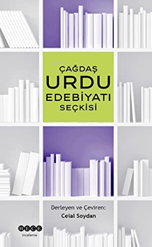 Çağdaş Urdu Edebiyatı Seçkisi kitap kapağı