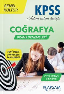 2022 KPSS Coğrafya Branş Denemeleri (20'li Branş Deneme) kitap kapağı