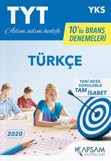 TYT Türkçe 10’lu Deneme Seti kitap kapağı