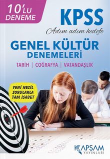 2022 KPSS Genel Kültür 10’lu Deneme Deneme Seti kitap kapağı