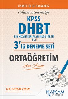 2022 KPSS DHBT Ortaöğretim 3’lü Deneme Seti kitap kapağı
