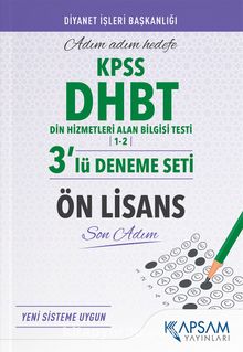 2022 KPSS DHBT Ön Lisans 3’lü Deneme Seti kitap kapağı
