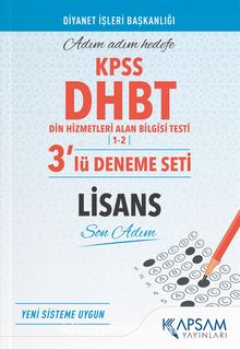 2022 KPSS DHBT Lisans 3’lü Deneme Seti kitap kapağı