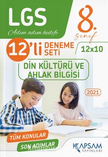 2021 LGS Din Kültürü ve Ahlak Bilgisi 12’li Deneme kitap kapağı
