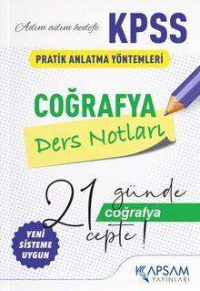 KPSS Coğrafya Ders Notları kitap kapağı