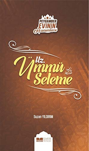 Hz. Ümmü Seleme / Peygamber Evinin Hanımları 5 kitap kapağı