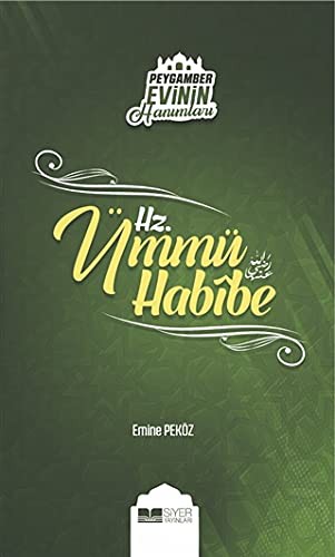 Hz. Ümmü Habibe / Peygamber Evinin Hanımları 6 kitap kapağı