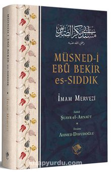 Müsned-i Ebu Bekir Es-Sıddık kitap kapağı